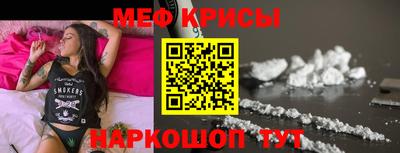 экстази Усть-Джегута