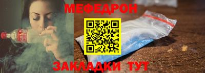 каннабис Усть-Илимск