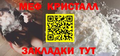 каннабис Усть-Илимск