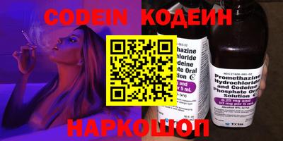 MDMA Уссурийск