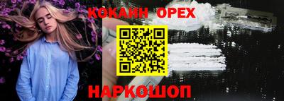 MDMA Уссурийск