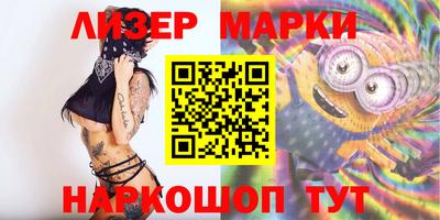 MDMA Уссурийск