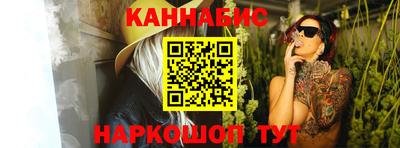экстази Усть-Джегута
