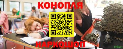 экстази Усть-Джегута