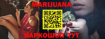 экстази Усть-Джегута