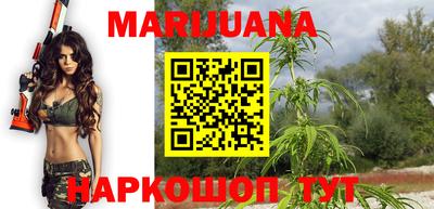 MDMA Уссурийск