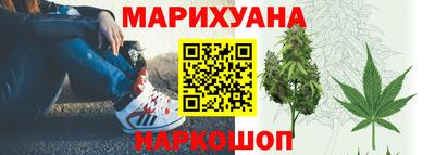 MDMA Уссурийск