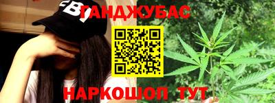 MDMA Уссурийск