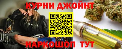 экстази Усть-Джегута