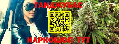 MDMA Уссурийск