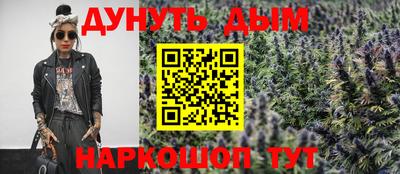 экстази Усть-Джегута