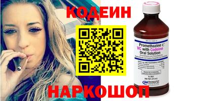 каннабис Усть-Илимск