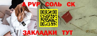 экстази Усть-Джегута