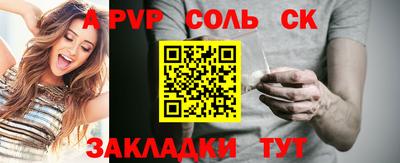 каннабис Усть-Илимск
