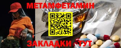 экстази Усть-Джегута