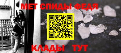 MDMA Уссурийск
