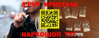 экстази Усть-Джегута