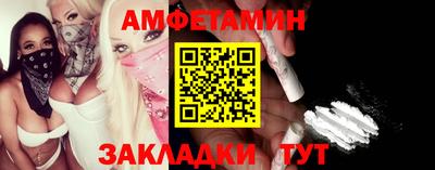 каннабис Усть-Илимск