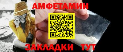 экстази Усть-Джегута
