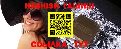MDMA Уссурийск