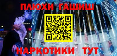 MDMA Уссурийск