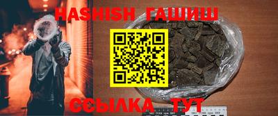экстази Усть-Джегута
