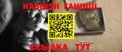 MDMA Уссурийск