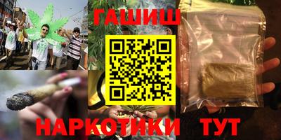 MDMA Уссурийск