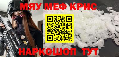 экстази Усть-Джегута
