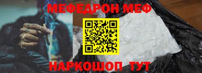 экстази Усть-Джегута