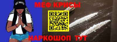 экстази Усть-Джегута