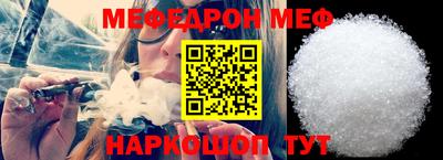 экстази Усть-Джегута