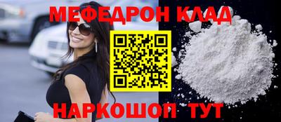 каннабис Усть-Илимск