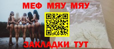 экстази Усть-Джегута